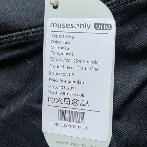 Muses Only flared leggings - Picture 2 of 2